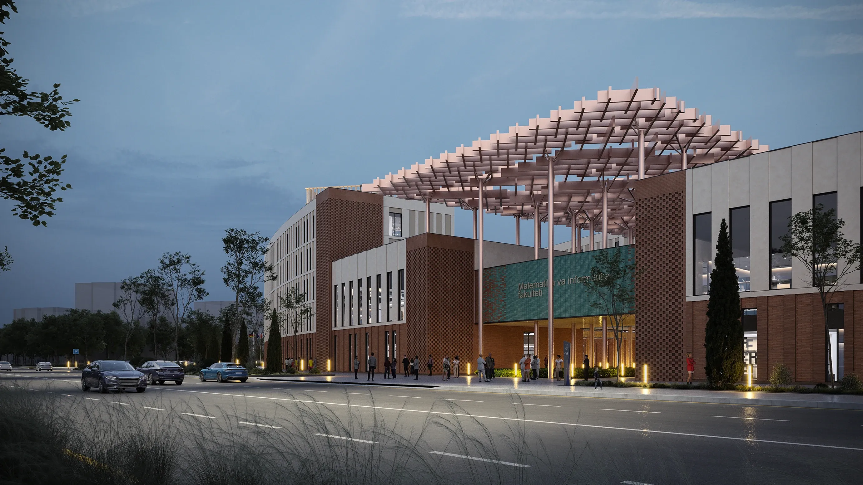 Университет Аль-Хорезми - Image 4